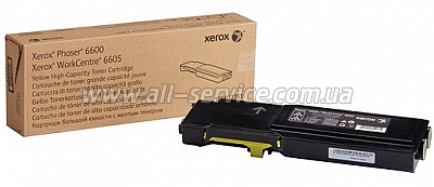 - Xerox PH6600/ WC6505 Yellow (106R02251)