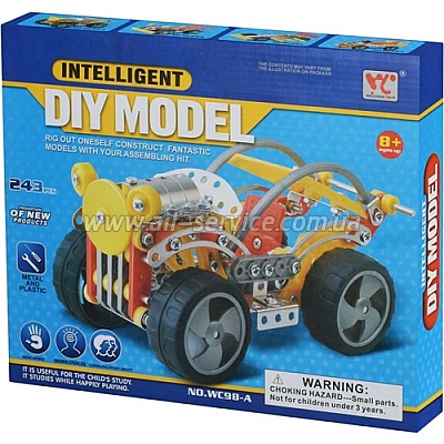  Same Toy Inteligent DIY Model (WC98AUt)