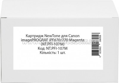  NewTone Canon imagePROGRAF iPF670/ 770 Magenta (NT.PFI-107M)