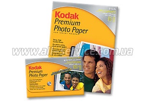  Kodak A4 PREMIUM Picture Paper, high-glossy, 20. (3915840)