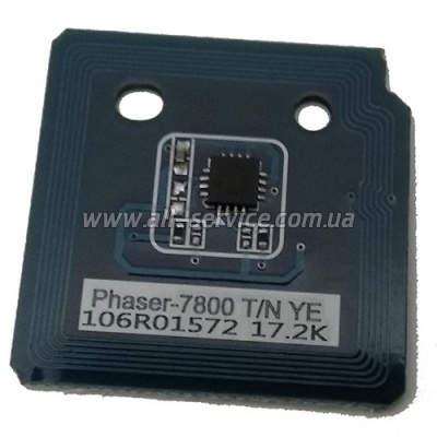  H&B Xerox Phaser 7800 Yellow (476176)