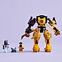 ����������� LEGO NINJAGO ������ ����� ���� ����-������ (71839)