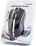  Gembird MUS-GU-02 USB Black (MUS-GU-02)