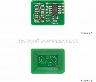 ��� ��� OKI C5650 / C5750 Cyan (3202490)