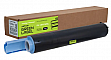 - Patron Green Label Canon C-EXV42 Canon iR 2202/ 2204/ 2224 (PN-CEXV42GL)