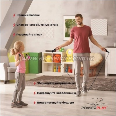  PowerPlay 4211  120  2  (PP_4211)