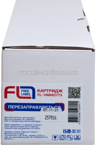 �������� Free Label Xerox Phaser 106R02773/ 650N05407/ Phaser 3020/ WC 3025 (FL-106R02773)
