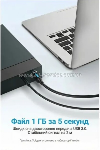 ������ ��� �������� USB 3.0 AM/BM 1.5m black Vention (COOBG)