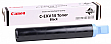 - C-EXV14 Canon iR2016/ 2016J/ 2018/ 2020/ 2022/ 2025/ 2030/ 2318/ 2320/ 2420 (0384B006)