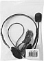  Sandberg Headset Bulk 3,5+converter 23,5 Black (825-30)
