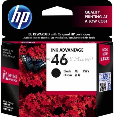  HP 46 HP Deskjet Ink Advantage 2520 Black (CZ637AE)