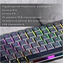 GamePro MK141R Red Swich Low Profile RGB USB Dark Gray (MK141R)