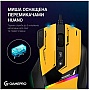  GamePro GM300Y USB Yellow/Black (GM300Y)