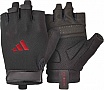    Adidas Essential Training Gloves ADGB-15000RD XS (885652027755)