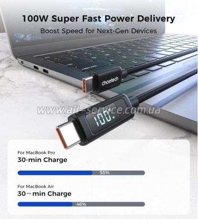 ���� ������ USB-C to USB-C 1.2m PD100W digital display silicone Choetech (XCC-1064)