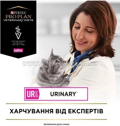     Purina Pro Plan Veterinary Diets UR Urinary    1.5 (7613035160552)