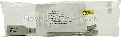 POE MIKROTIK RBPOE