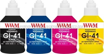   WWM GI-41 Canon G2420/ 3420 4190 BP/C/M/Y (G41SET4)