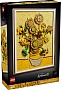  LEGO ART Vincent van Gogh -  (31215)