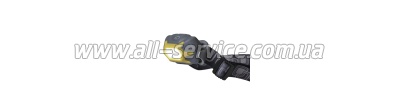  EMOS P3532