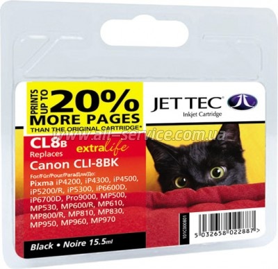  JetTec Canon Pixma iP4200/ iP4500/ iP6600  CLI-8B Black (1338BJT)