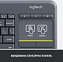  Logitech K400 Plus Touch Wireless UA Black (920-007145)