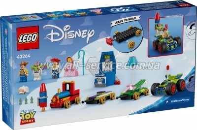 ����������� LEGO Disney � Pixar ������������ �� ������� �������: ����� � ���� ��� ����� (43264)
