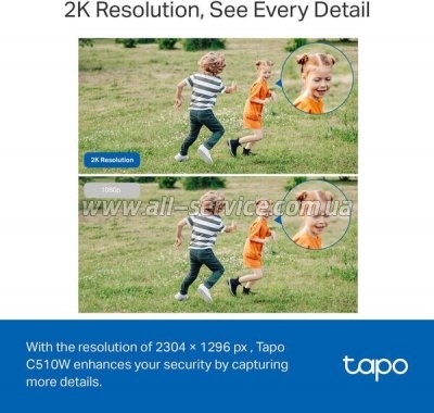   TP-Link TAPO-C510W