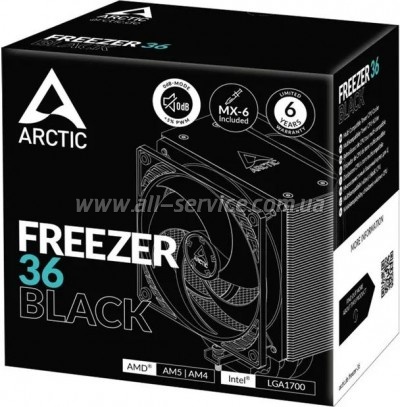    Arctic AOCPU00012A