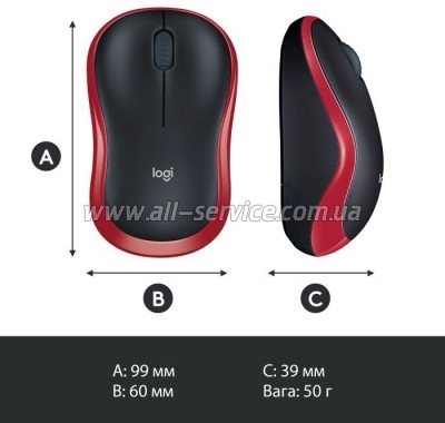  Logitech M185 red (910-002240)