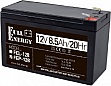    Full Energy 12 7,2 (FEP-128)