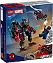 ����������� LEGO Super Heroes ����� ������ �������� vs. ������-����� 2099 (76337)