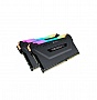  Corsair Vengeance RGB PRO 16GB DDR4 3200Mhz 2x8 (CMW16GX4M2C3200C16)