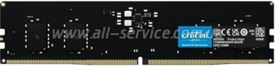     DDR5 8GB 4800 MHz Micron (CT8G48C40U5)
