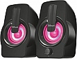 Акустическая система Trust Gemi RGB black USB (22948) Акустическая система Trust Gemi RGB black USB (22948)