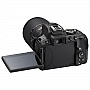   Nikon D5300 kit 18-140VR (VBA370K002)