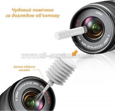    XoKo Clean set 1000 (XK-CS1000)