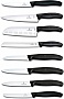   Victorinox SwissClassic Cutlery Block (6.7173.8)