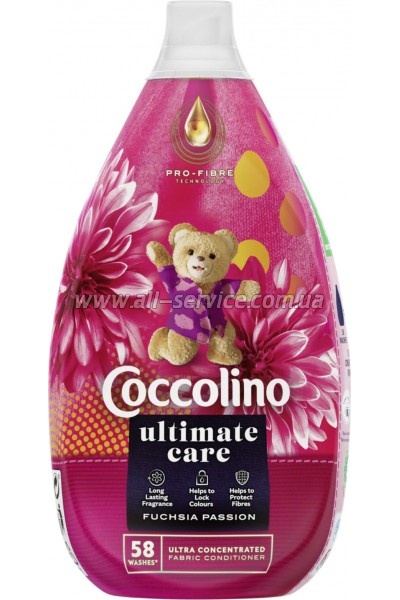 ����������� ��� ����� Coccolino Ultimate Care Fuchsia Passion 870 �� (8720181414916)