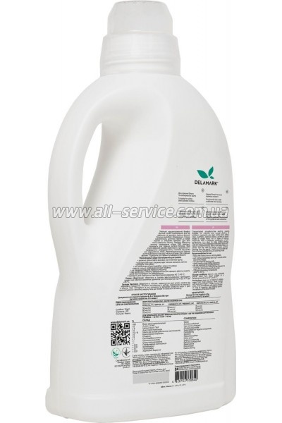    DeLaMark Baby  2  (4820152330840)