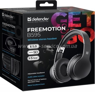 �������� Defender FreeMotion B595 Bluetooth Black (63595)