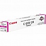 - C-EXV28 Canon NP6012/ 6212 Magenta (2797B002)