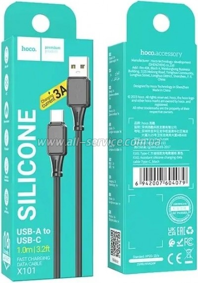 ���� ������ USB 2.0 AM to USB-C 1.0m silicone X101 Assistant black HOCO (6942007604079)