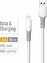 ���� ������ USB 2.0 AM to Lightning 1.0m 3A liquid silicone white ColorWay (CW-CBUL093-WT)