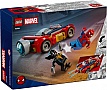 ����������� LEGO Super Heroes ��������� ������-������ vs. ������� �������� (76336)