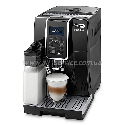 Кофеварка Delonghi ECAM 350.55 B Кофеварка Delonghi ECAM 350.55 B