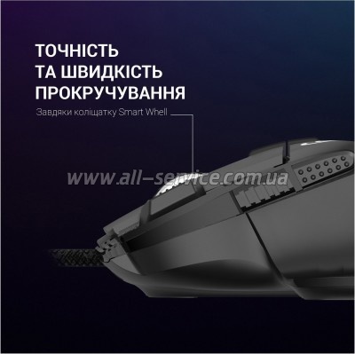  GamePro GM500B RGB USB Black (GM500B)