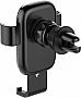   ColorWay Metallic Gravity Holder 3 Black (CW-CHG14-BK)