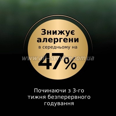     Purina Pro Plan LiveClear     7  1.4  (7613287232731)