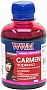  WWM Carmen Universal  Canon 200 Magenta (CU/M)